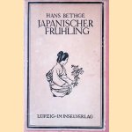 Japanischer Frühling door Hans Bethge