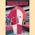 Russisches Museum: Museumsführer door Wladimir Gusew e.a.