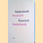 Nederlands-Russisch woordenboek; woordenboek Russisch-Nederlands door T.N. Drenjasowa