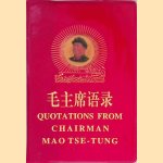 Quotations from Chairman Mao Tse-Tung door Mao Tse-Tung