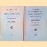 Grammatica van het Bijbels Hebreeuws: Hulpboek bij de grammatica van het Bijbels Hebreeuws (2 delen)
J. P. Lettinga
€ 10,00 Grammatica van het Bijbels Hebreeuws: Hulpboek bij de grammatica van het Bijbels Hebreeuws (2 delen)
J. P. Lettinga
€ 10,00