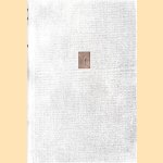 De eenheid van religieuze idealen
Hazrat Inayat Khan
€ 6,00 De eenheid van religieuze idealen
Hazrat Inayat Khan
€ 6,00