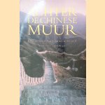 Achter de Chinese muur: geschiedenis van China's isolement 1000 v.C. - 2000
Julia Lovell
€ 9,00 Achter de Chinese muur: geschiedenis van China's isolement 1000 v.C. - 2000
Julia Lovell
€ 9,00