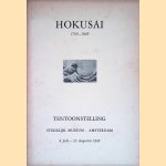 Catalogus der tentoonstelling van werken van Katsushika Hokusai in Nederlandse en Belgische openbare en particuliere verzamelingen
R. de Bruijn
€ 8,00 Catalogus der tentoonstelling van werken van Katsushika Hokusai in Nederlandse en Belgische openbare en particuliere verzamelingen
R. de Bruijn
€ 8,00