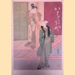 Catalogue of the Collection of Japanese Prints Part 1: The Age of Harunobu: Early Japanese Prints c. 1700-1780
C. van Rappard-Boon
€ 8,00 Catalogue of the Collection of Japanese Prints Part 1: The Age of Harunobu: Early Japanese Prints c. 1700-1780
C. van Rappard-Boon
€ 8,00