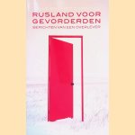 Rusland voor gevorderden: Berichten van een overlever
Jelle Brandt Corstius
€ 10,00 Rusland voor gevorderden: Berichten van een overlever
Jelle Brandt Corstius
€ 10,00