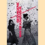 Gevangene van de Kaukasus: Tsjetsjenië in beeld, poëzie en verhalen
Monique van Ravenstein e.a.
€ 7,00 Gevangene van de Kaukasus: Tsjetsjenië in beeld, poëzie en verhalen
Monique van Ravenstein e.a.
€ 7,00