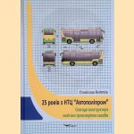 25 years with the Scientific and Technological Center autopolyprom
Stanislav Voitkiv
€ 30,00 25 years with the Scientific and Technological Center autopolyprom
Stanislav Voitkiv
€ 30,00
