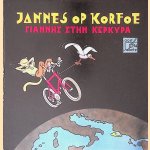 Jannes op Korfoe
Joost Swarte
€ 8,00 Jannes op Korfoe
Joost Swarte
€ 8,00