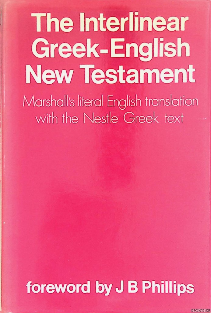 greek to english translation