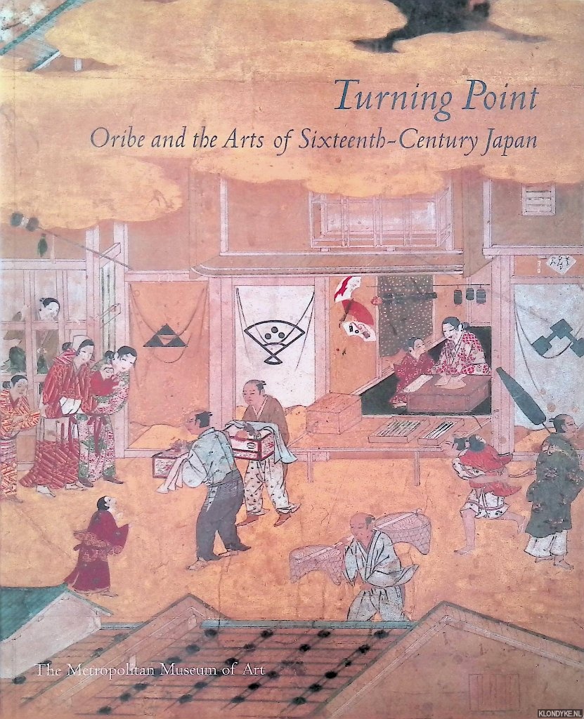 特別価格 國賓『紫式部日記・繪巻』 昭和十二年三月五日発行 発行所