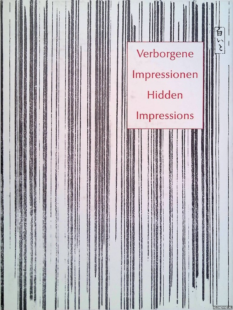 Pantzer, Peter & Johannes Wieninger - Verborgene Impressionen / Hidden Impressions